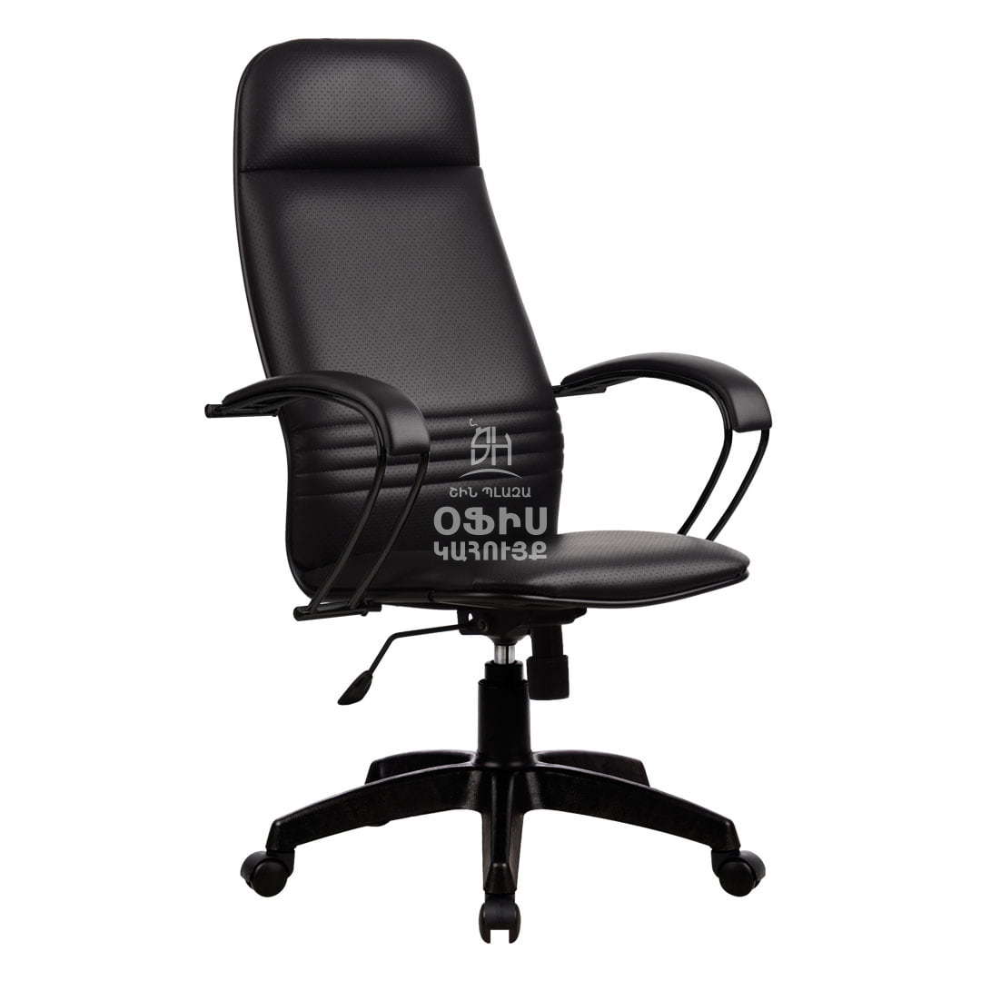 Office chair Business 1