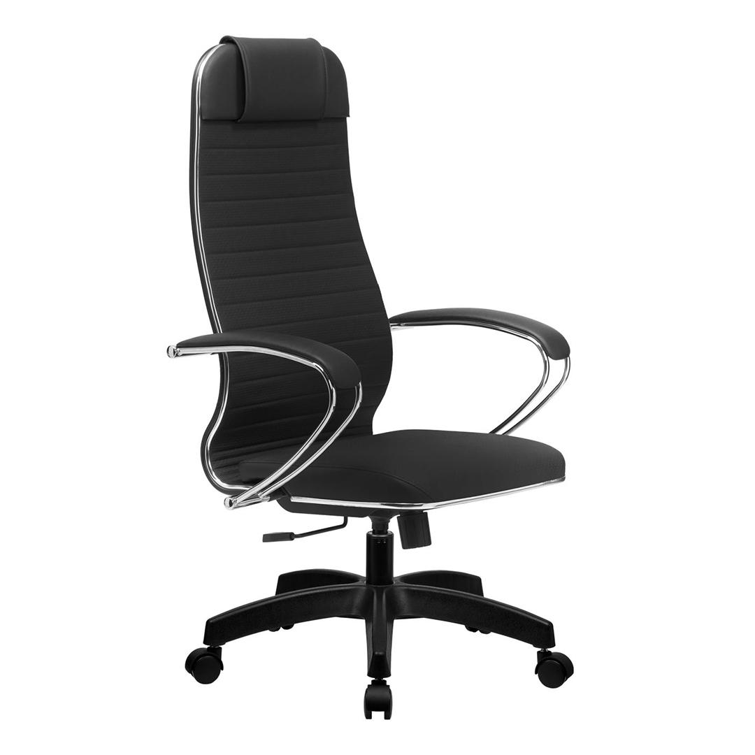 Office chair Discount