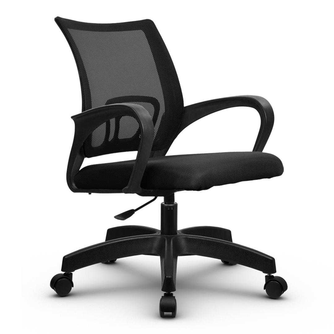 Office chair Discount