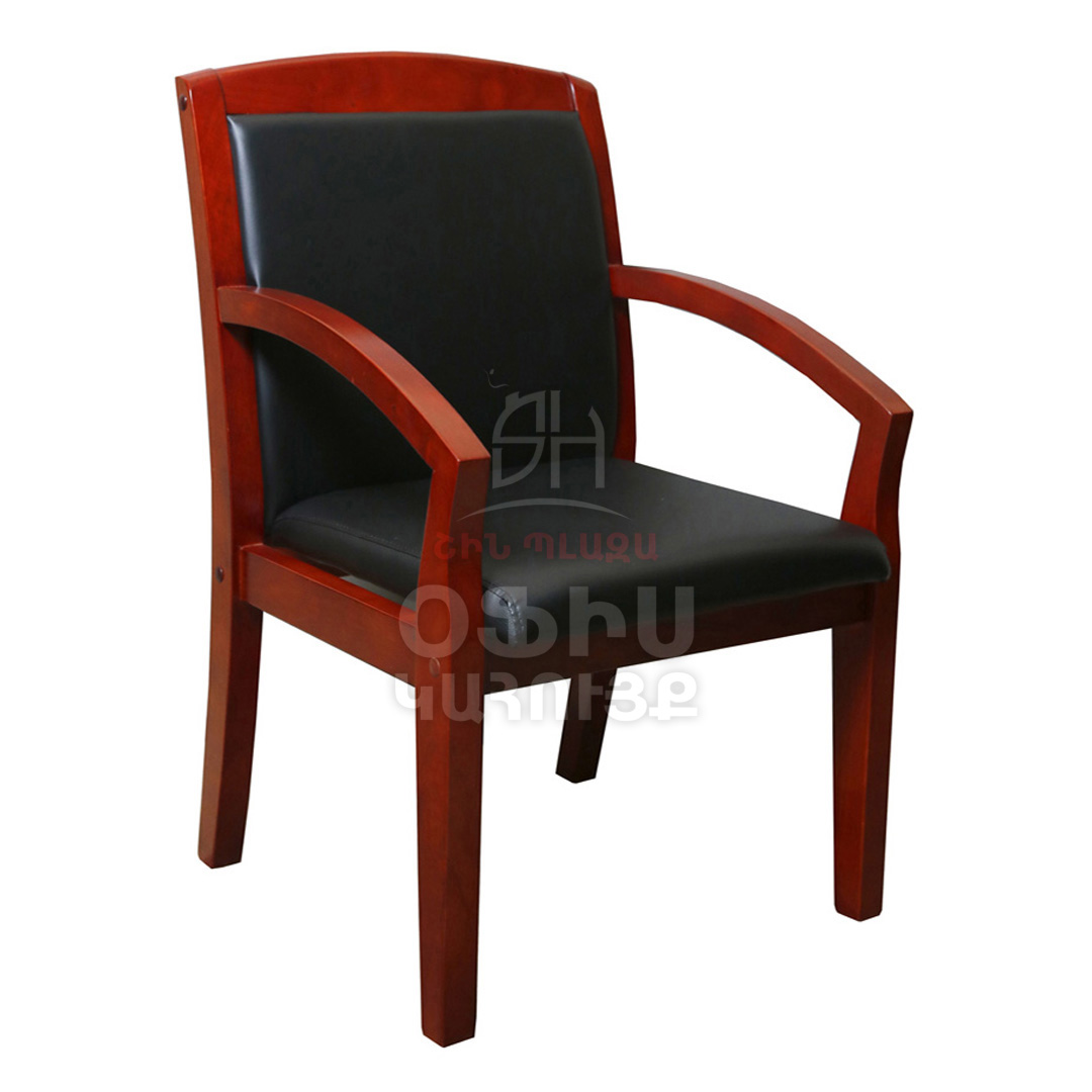 Բրիֆինգ աթոռ Classic  2