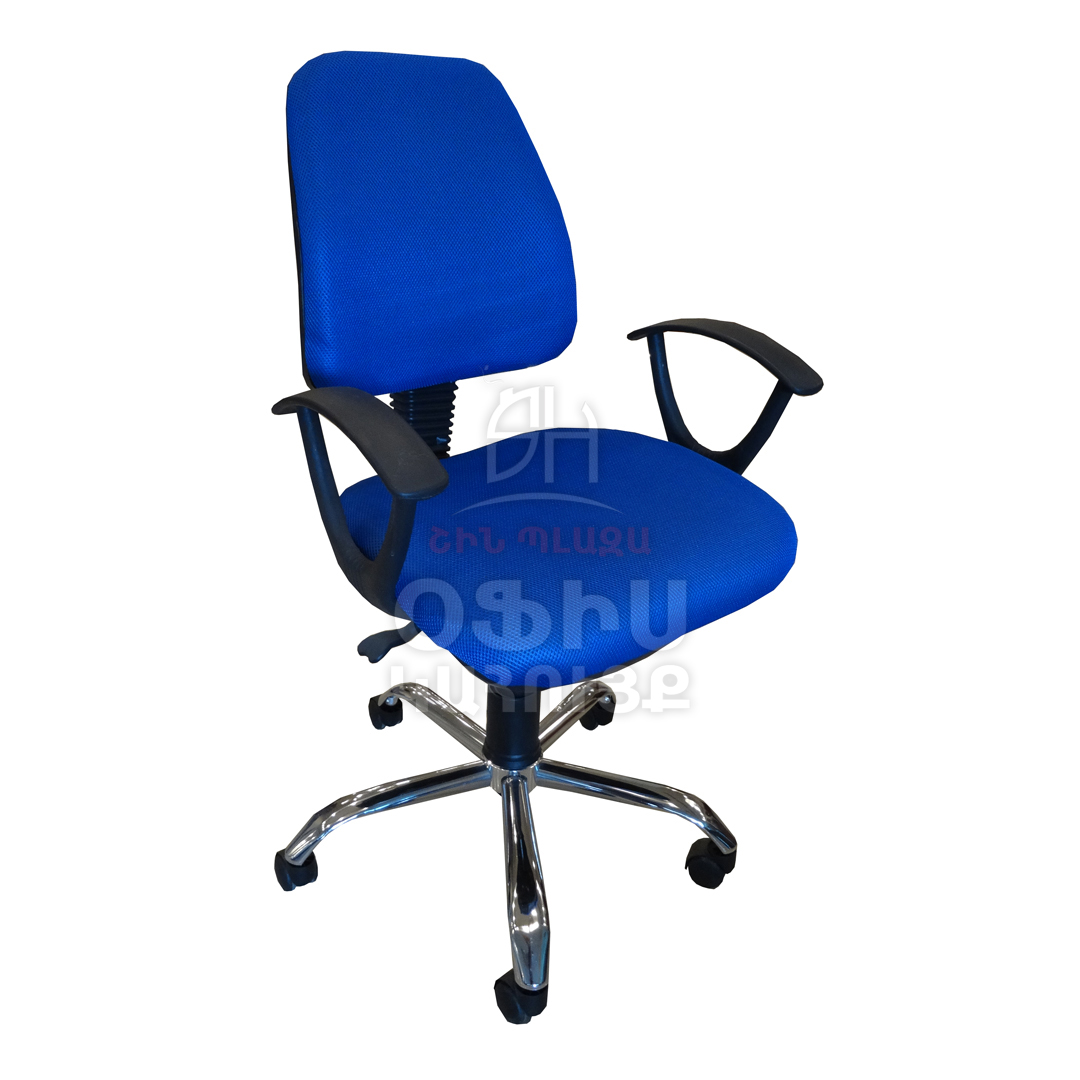 Գրասենյակային աթոռ S M 2