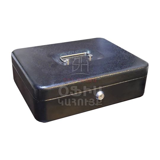Cash box safe (variant)