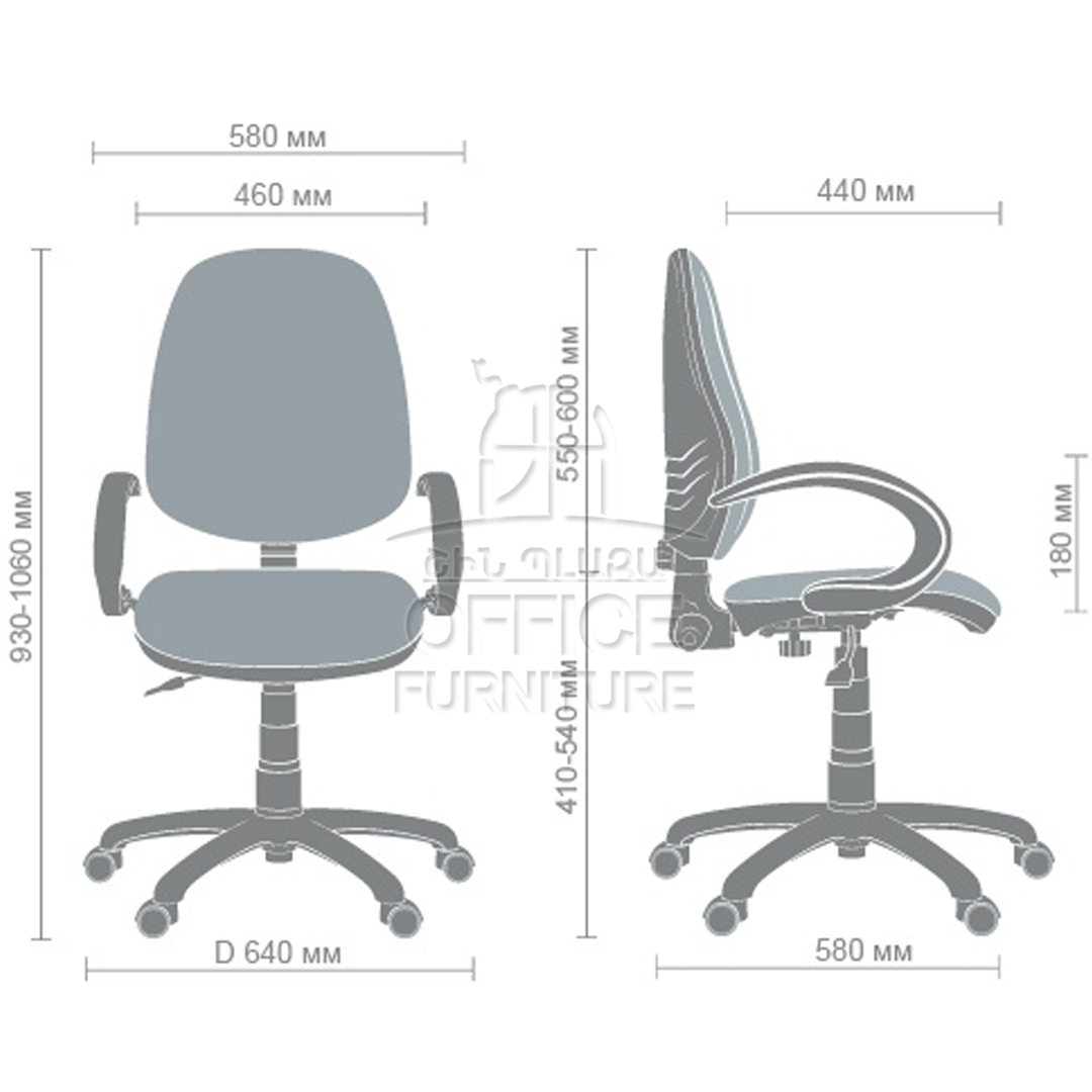 Office chair Polo 5