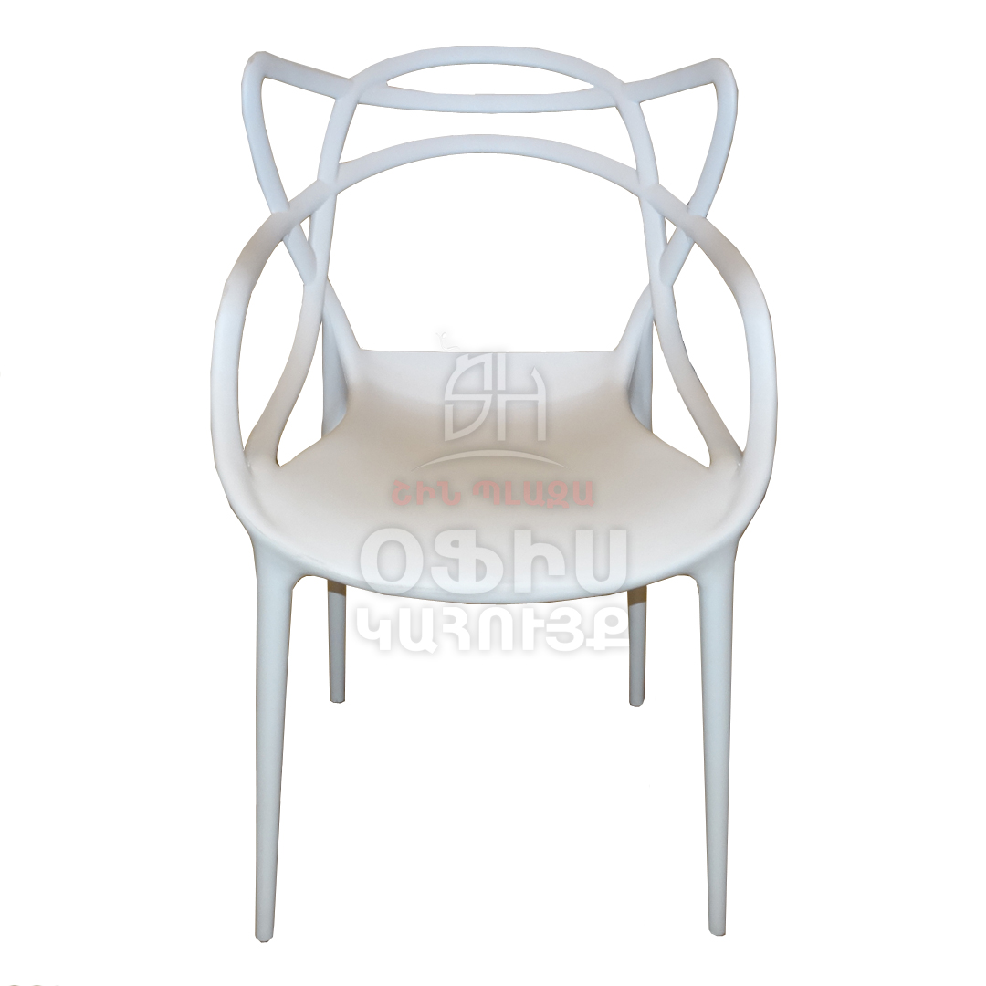 Chair Kartell 1