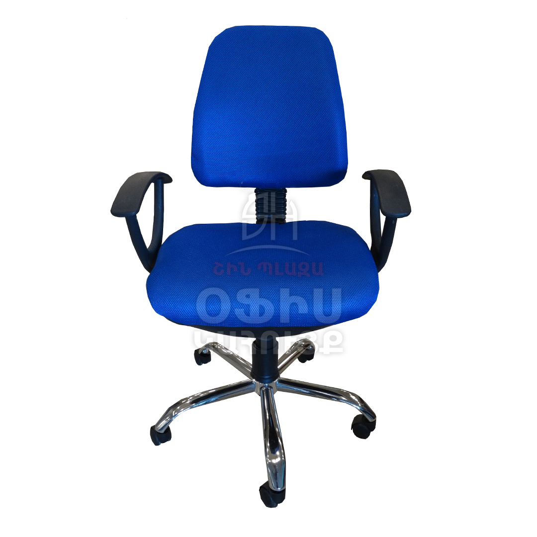 Գրասենյակային աթոռ S M