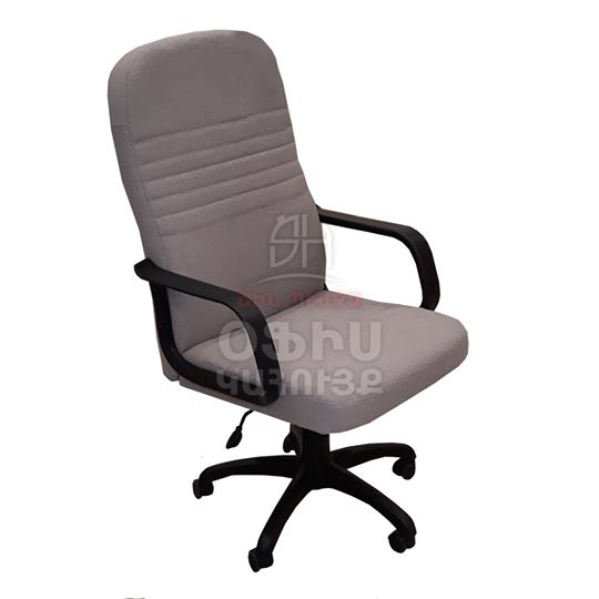 Գրասենյակային աթոռ Chincia PL 1