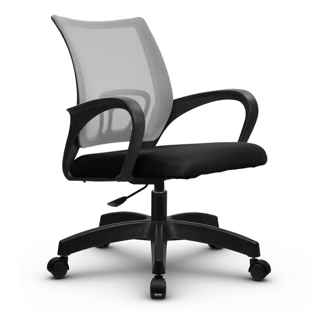 Office chair Discount