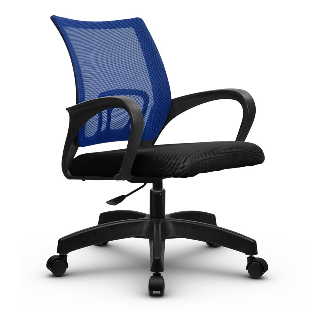 Office chair Discount