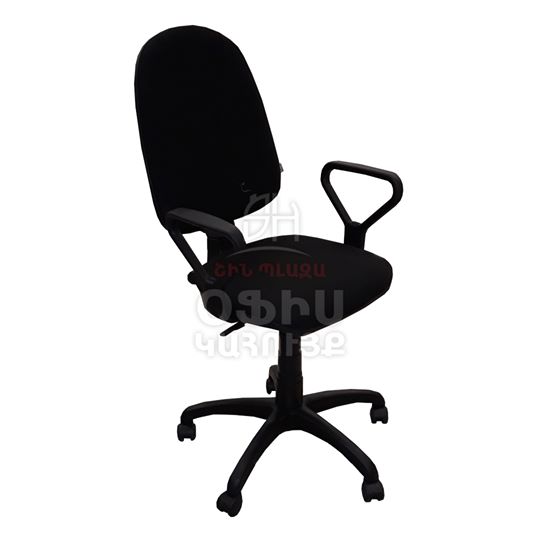 Office chair Prestige 2