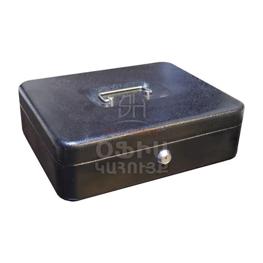 Cash box safe 1