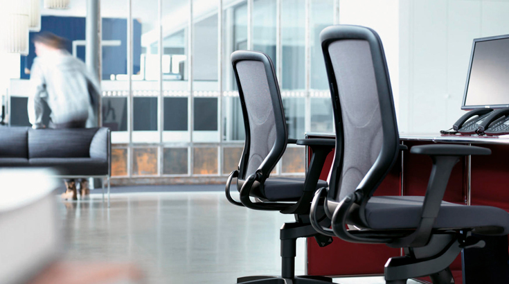 The Impact of Office Chair on Work Quality