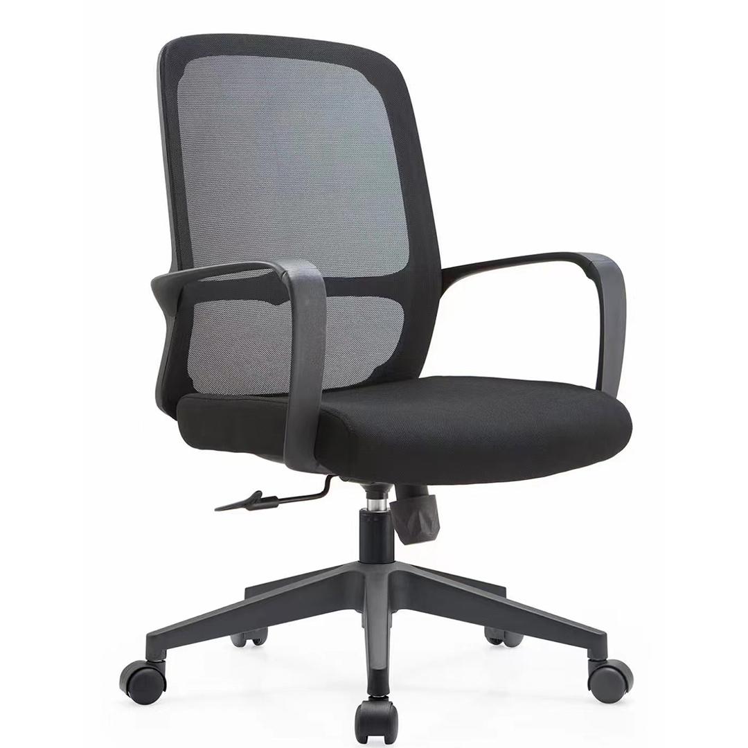 Office chair  1