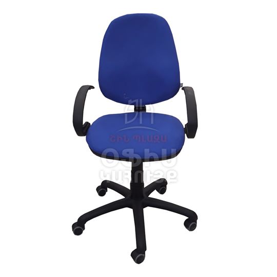 Office chair Polo